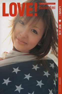 陆贞传奇全集